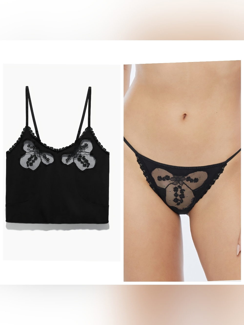 Savage X Fenty 'A Peek Behind The Lace' Cami & Bikini Undies